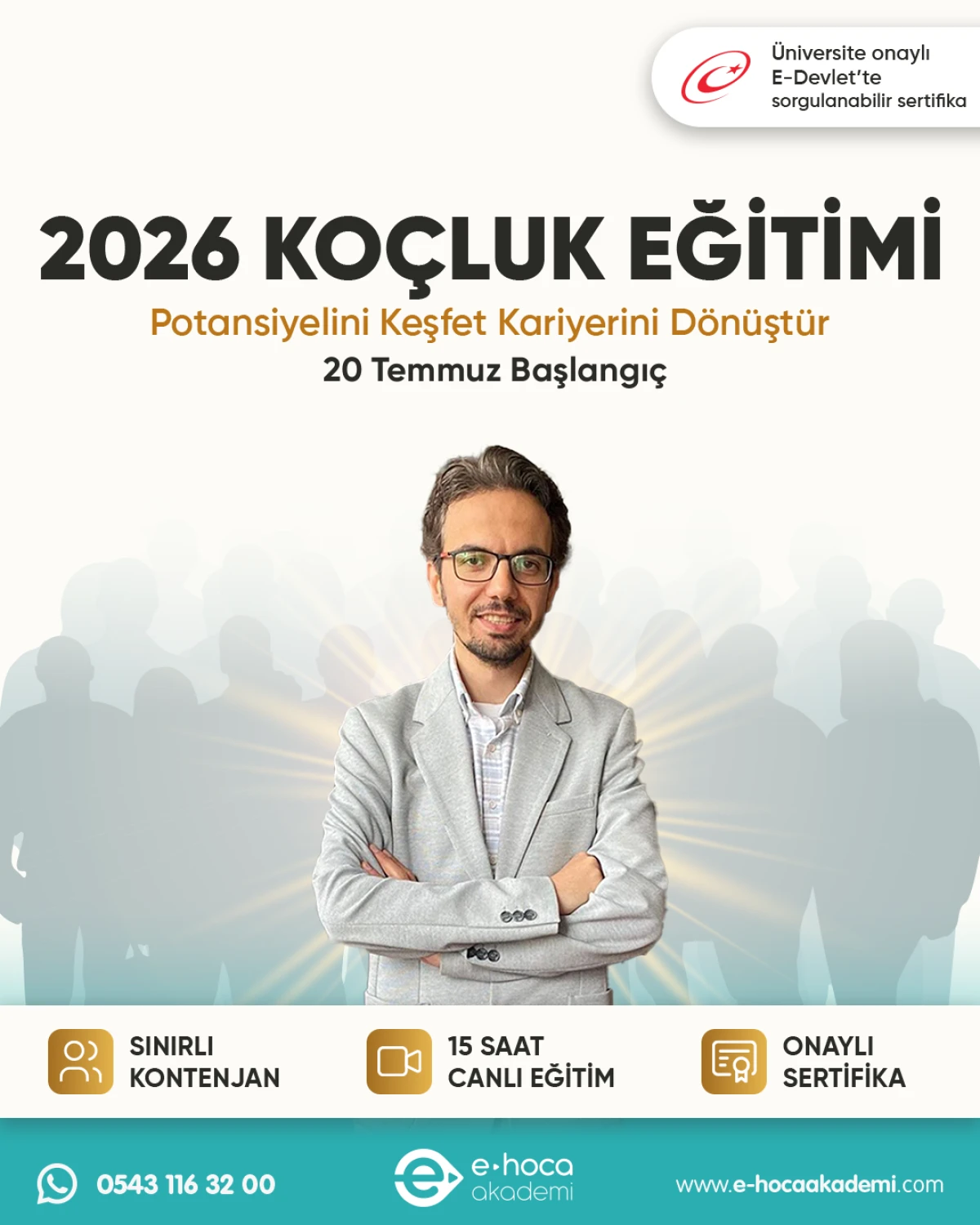 2026 E HOCA AKADEMİ KOÇLUK EĞİTİMİ
